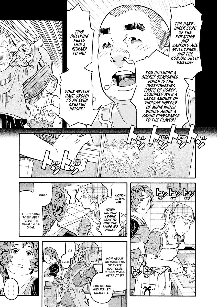 Mozuya-san Gyakujousuru Chapter 55 18